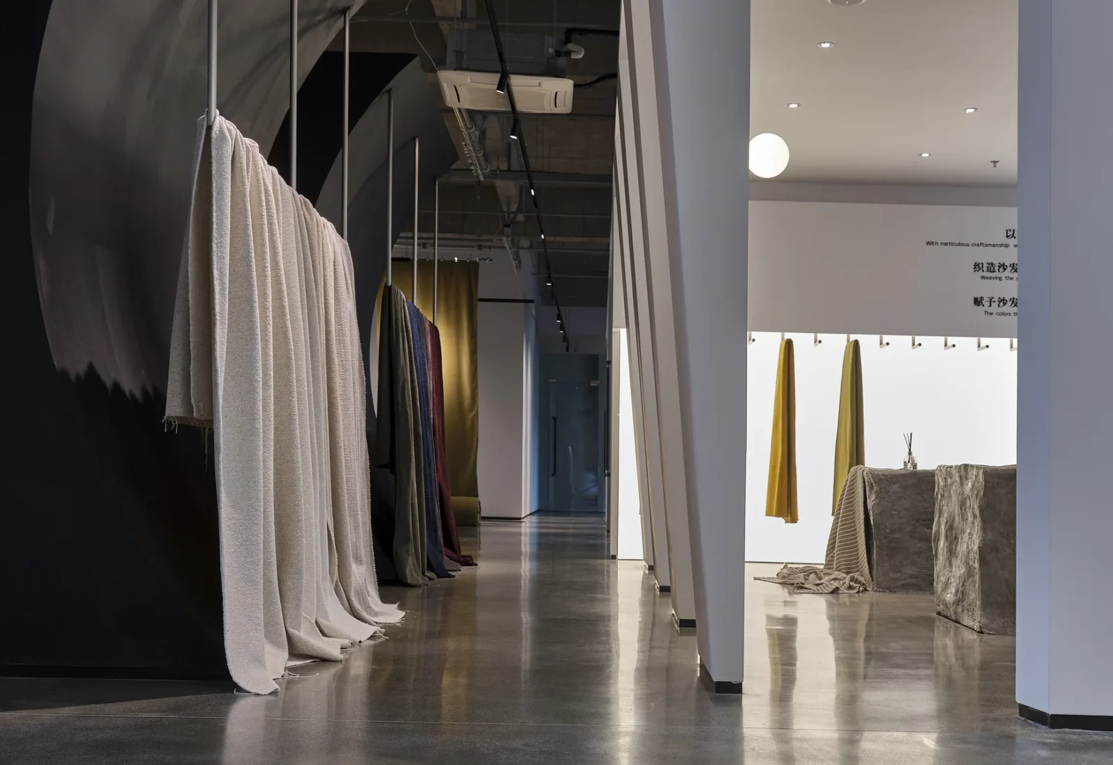 Huancheng Home Aesthetic Hall (identity unresolved) showroom reference image
