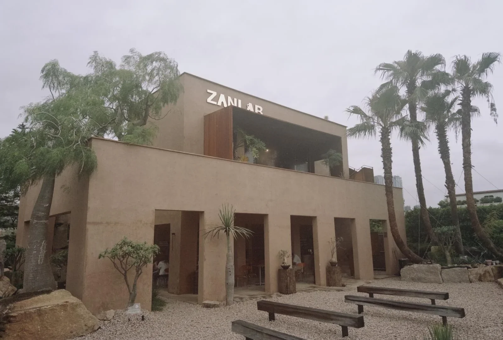 Zhiwu Home showroom reference image
