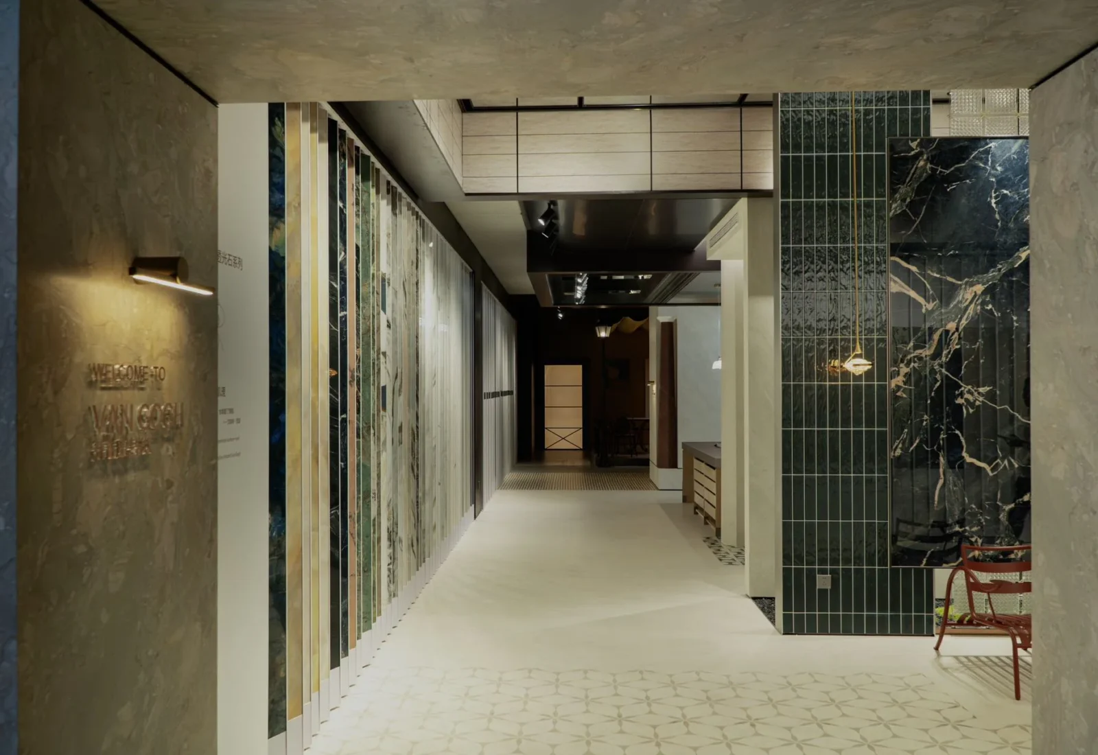 Van Gogh Sintered Stone International Showroom showroom reference image